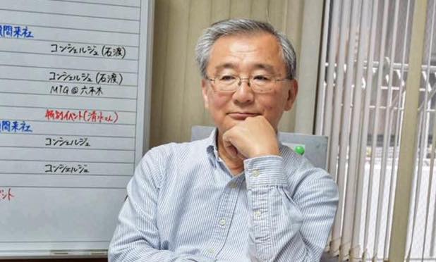 廣川 謙一 氏